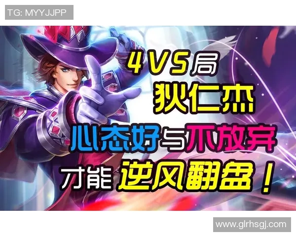 王者荣耀最新力量排行榜揭晓V5战队荣登第二名引发热议