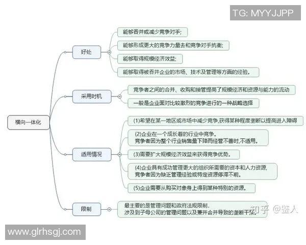 重庆排球队防守策略全解析：从技术到心理的深度剖析
