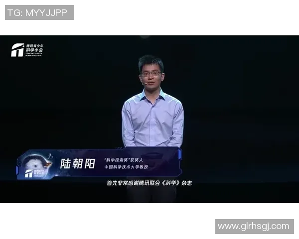陈伟畅谈DOTA2生涯背后的故事与心路历程