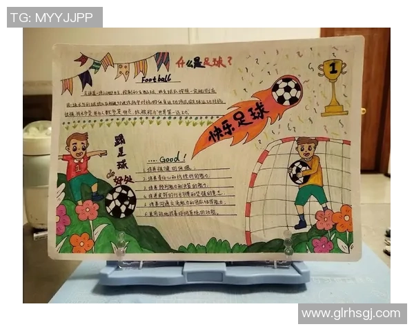 足球明星对中国足球的看法与建议解析探讨未来发展方向与潜力