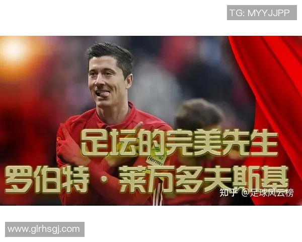 足球明星风云榜球场传奇与荣耀的顺口溜盛宴